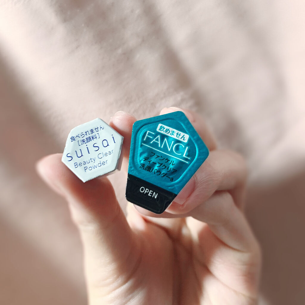 米ぬか酵素洗顔クレンジング/みんなでみらいを/洗顔パウダーを使ったクチコミ（1枚目）