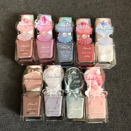 ミニネイル/パラドゥ/マニキュアを使ったクチコミ(1枚目)