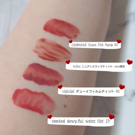 グラスティントシロップ/キャンメイク/リップティントを使ったクチコミ(1枚目)