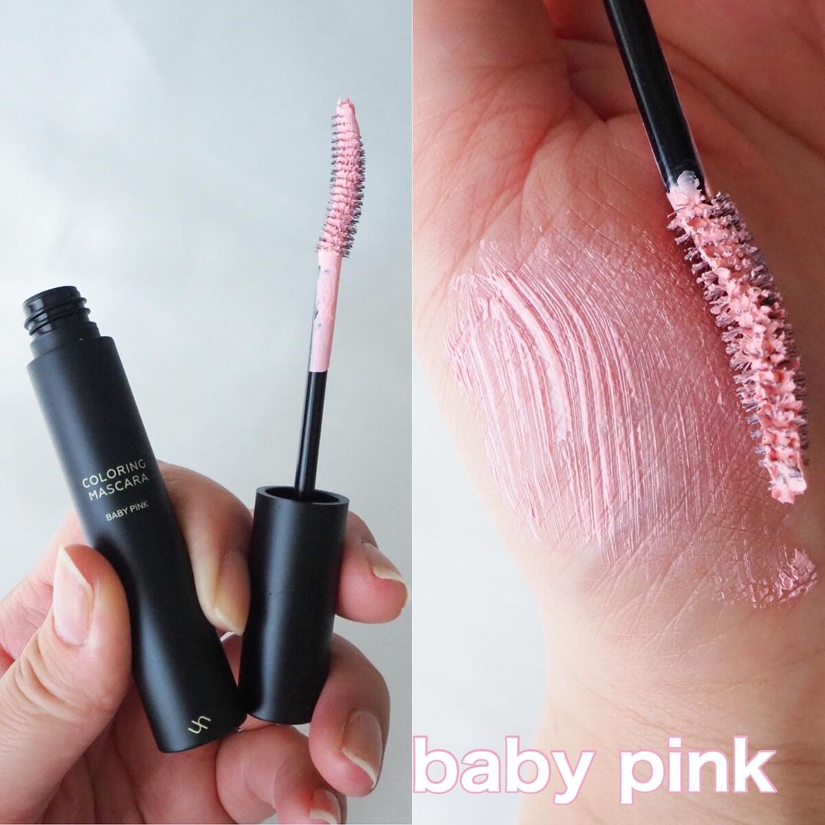 カラーリングマスカラ/uneven/マスカラを使ったクチコミ（3枚目）