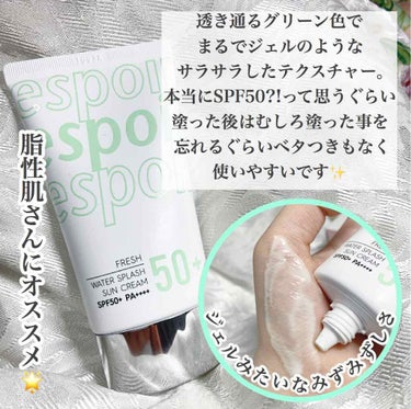 espoir ウォータースプラッシュサンクリームのクチコミ「【水分爆発💥💥💥】
.
皆さん夏が本格的にやってきます🌻
日焼け止め対策はできていますか？.....」（2枚目）