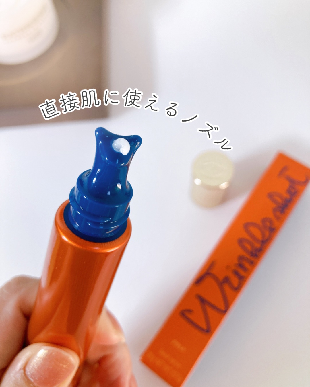 リンクルショット メディカル セラム N/リンクルショット/アイケア・アイクリームを使ったクチコミ（2枚目）