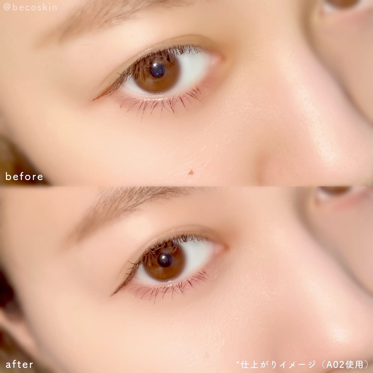 パーフェクティング シルキーフィット カバー クッション ファンデーション/VDL/クッションファンデーションを使ったクチコミ(3枚目)