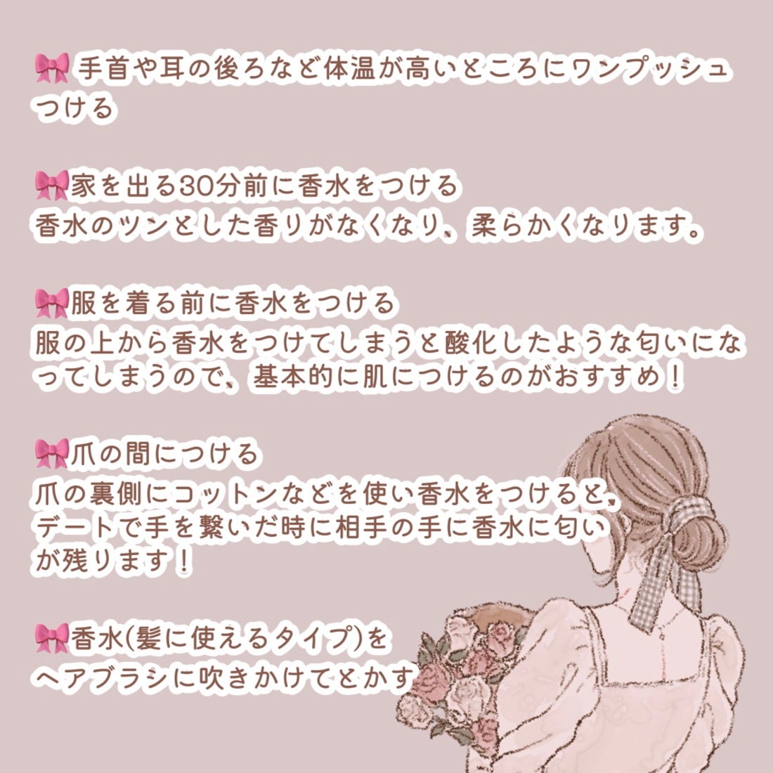 ホワイトリリー ボディコロン/SHIRO/香水(その他)を使ったクチコミ(5枚目)