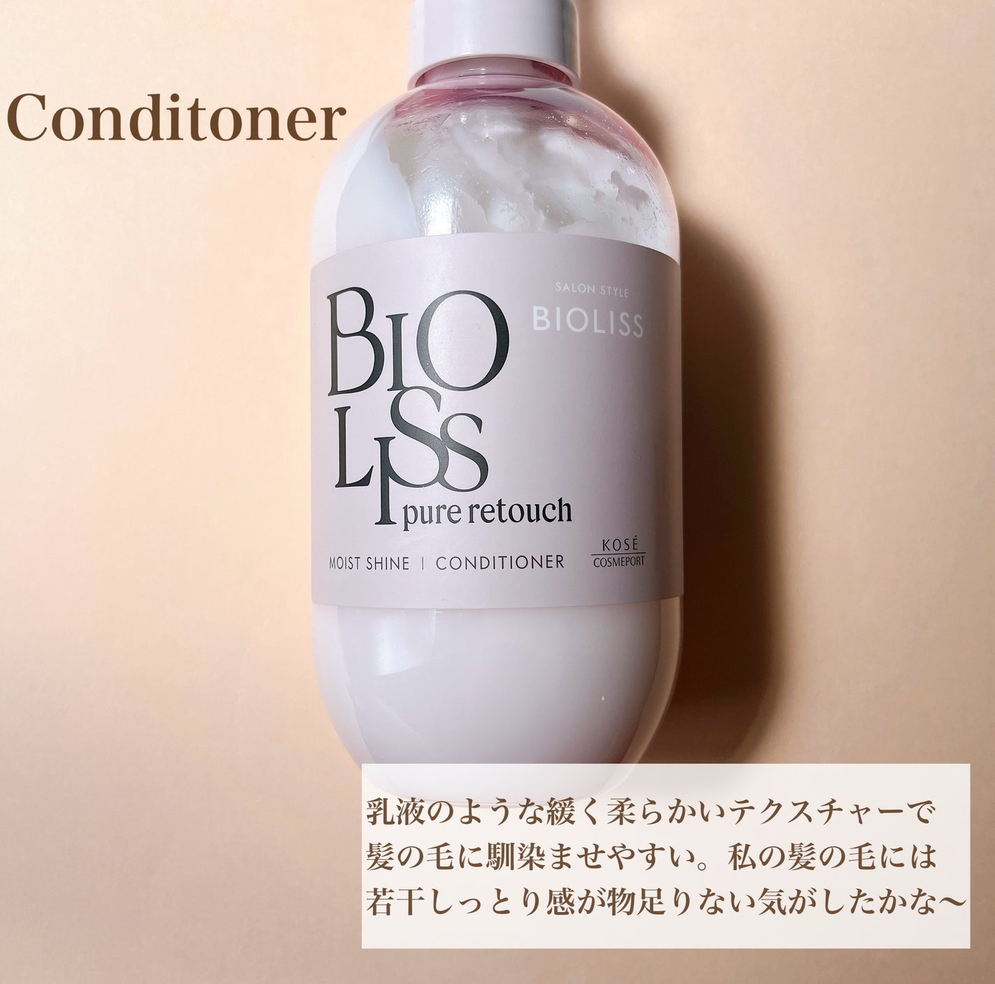 SS ããªãªã¹ ãã¥ã¢ã¬ã¿ãã ã±ããšã
ã ã·ã£ã³ããŒ/ãã¢ã³ã³ãã£ã·ã§ããŒ/SSããªãªã¹/åžè²©ã·ã£ã³ããŒã䜿ã£ãã¯ãã³ãïŒ4æç®ïŒ