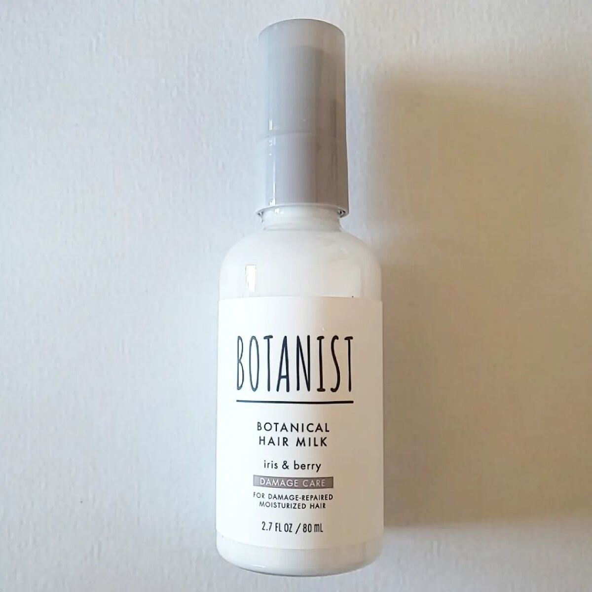 ボタニカルヘアミルク(ダメージケア)/BOTANIST/ヘアミルクを使ったクチコミ(1枚目)