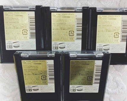 リアルクローズシャドウ/excel/アイシャドウパレットを使ったクチコミ(2枚目)