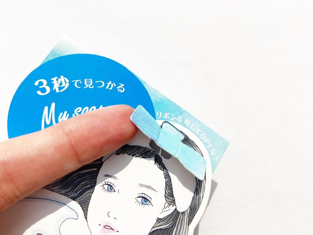 パーソナルカラーで選ぶお肌にあった洗顔石けん ブルベ肌さん/ペリカン石鹸/洗顔石鹸を使ったクチコミ(3枚目)