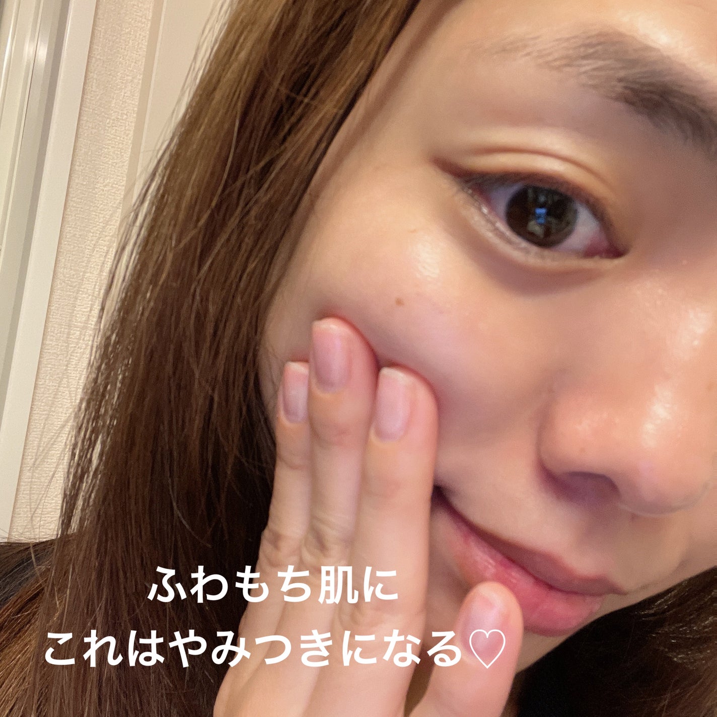 薬用スキンコンディショナーエッセンシャル N/ALBION/化粧水を使ったクチコミ(6枚目)