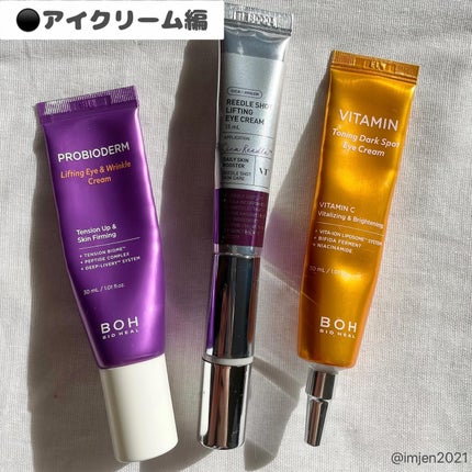 EMAKED(エマーキット)/水橋保寿堂製薬/まつげ美容液を使ったクチコミ(7枚目)