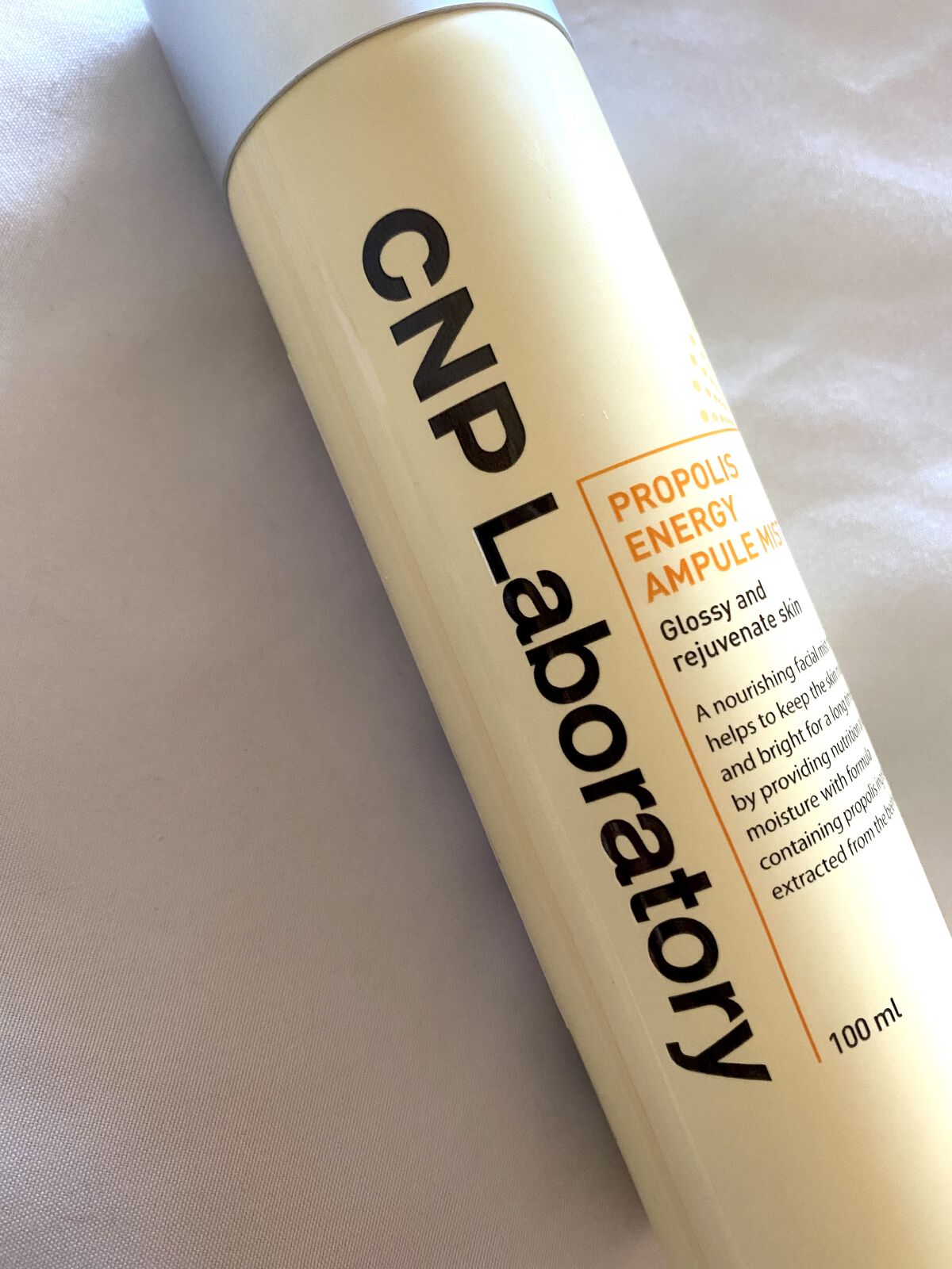 プロP ミスト/CNP Laboratory/ミスト状化粧水を使ったクチコミ（1枚目）