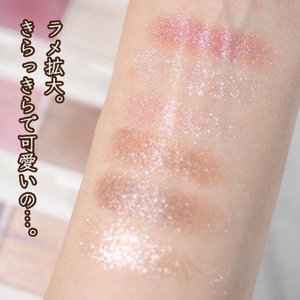 マイカラー デュオシャドウ/FAVES BEAUTY/アイシャドウパレットを使ったクチコミ(4枚目)