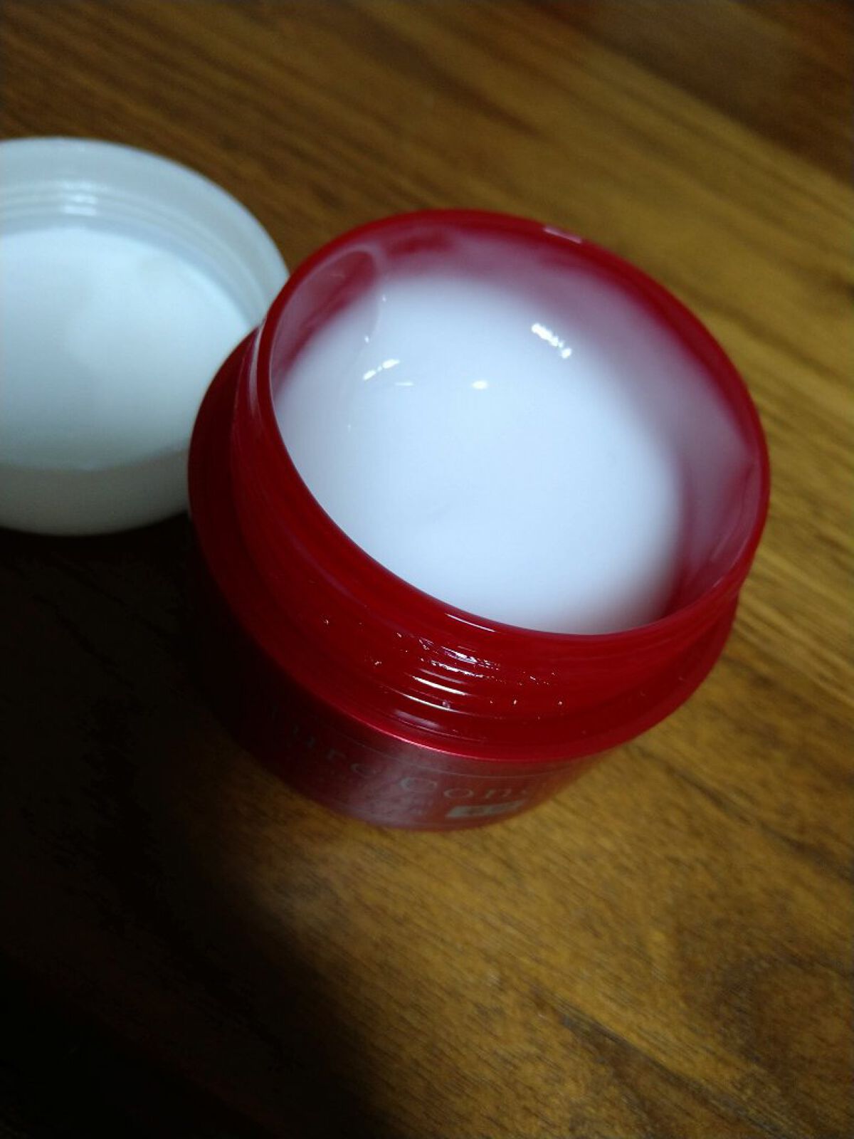 ネイチャーコンク　薬用　モイスチャーゲル/ネイチャーコンク/オールインワン化粧品を使ったクチコミ（2枚目）