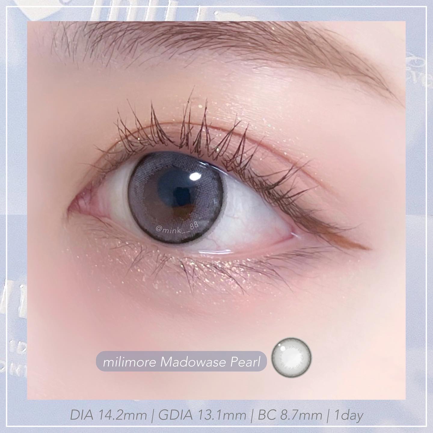 エバーカラーワンデーミリモア まどわせパール/エバーカラー/ワンデー（１DAY）カラコンを使ったクチコミ（2枚目）