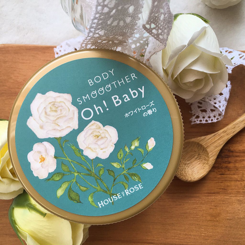 梅ちゃんアラフィフツヤ肌オタク on LIPS 「𓅪𓂃𓈒𓏸スクラブを色々と使う機会があったので、なるべく..」(1枚目)