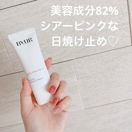 セラムフィット ヴェール デイ UV エッセンス/ByUR/日焼け止めローションを使ったクチコミ(1枚目)