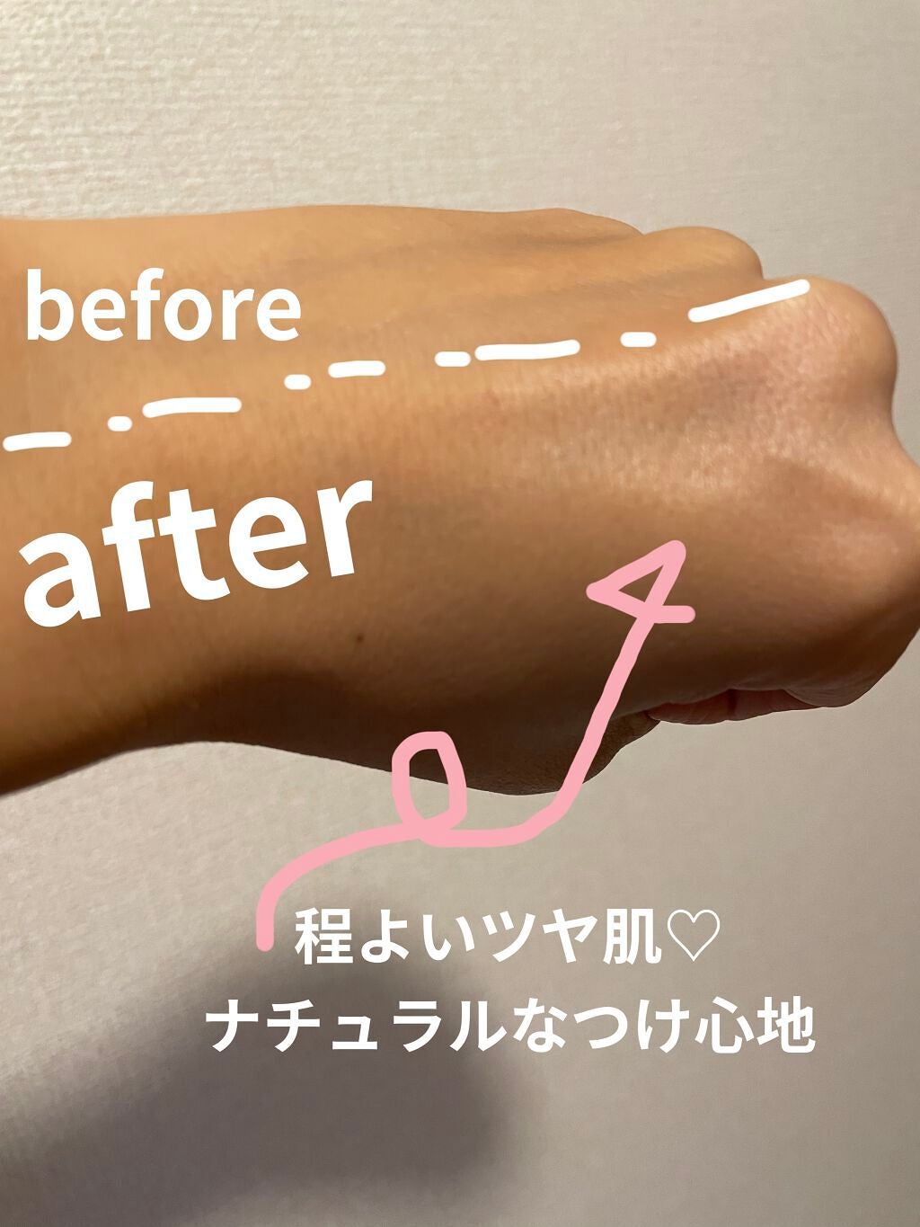 ãªãŒã«ã¢ã¯ãŒãº ãªããã/YVES SAINT LAURENT BEAUTE/ãªããããã¡ã³ããŒã·ã§ã³ã䜿ã£ãã¯ãã³ãïŒ4æç®ïŒ