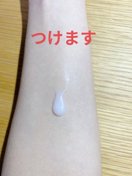 ウォータリング ハンドクリーム/charley/ハンドクリームを使ったクチコミ(4枚目)