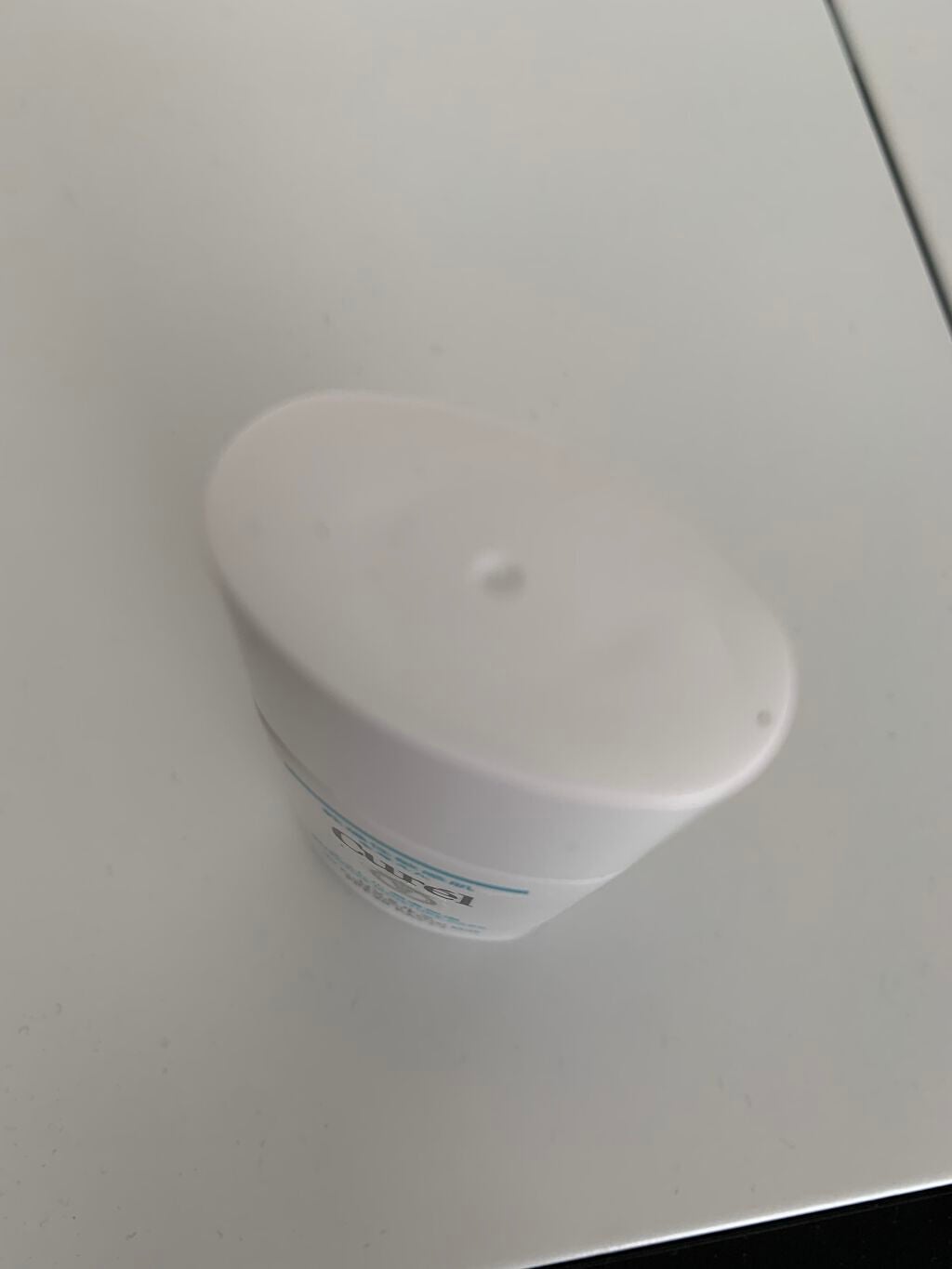 潤浸保湿 ベースミルク /キュレル/日焼け止めミルクを使ったクチコミ(4枚目)