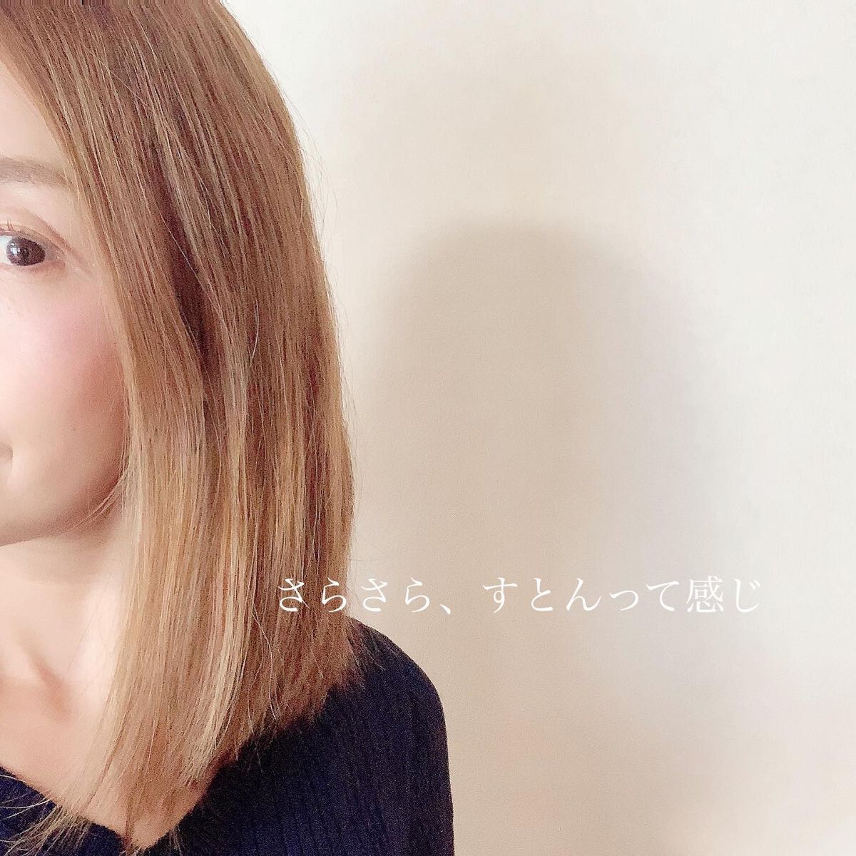 ナノグロストリートメント/SpaniQ/洗い流すヘアトリートメントを使ったクチコミ(2枚目)