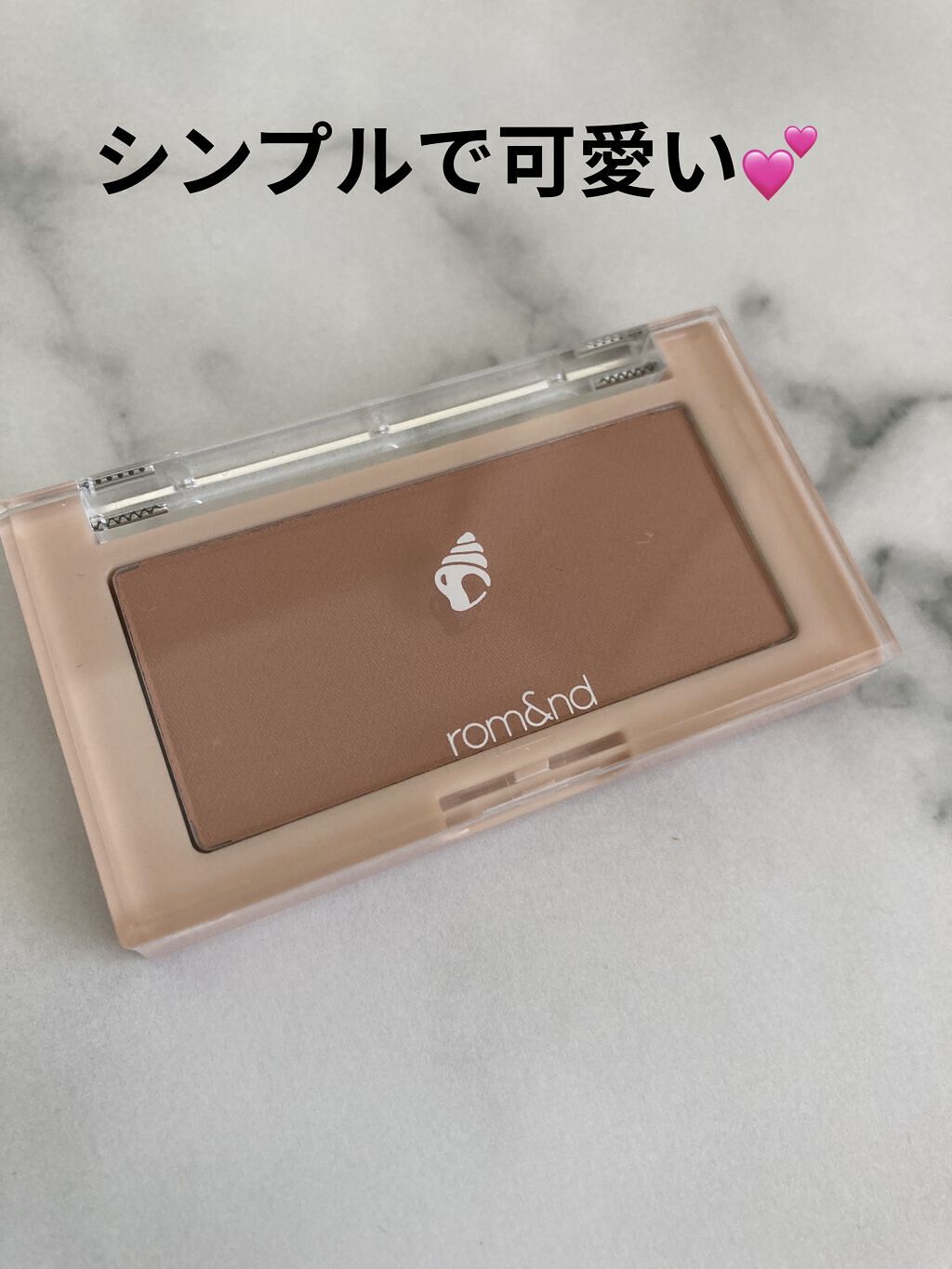 ベターザンチーク #07 ペアーチップ/rom&nd/パウダーチークを使ったクチコミ（3枚目）