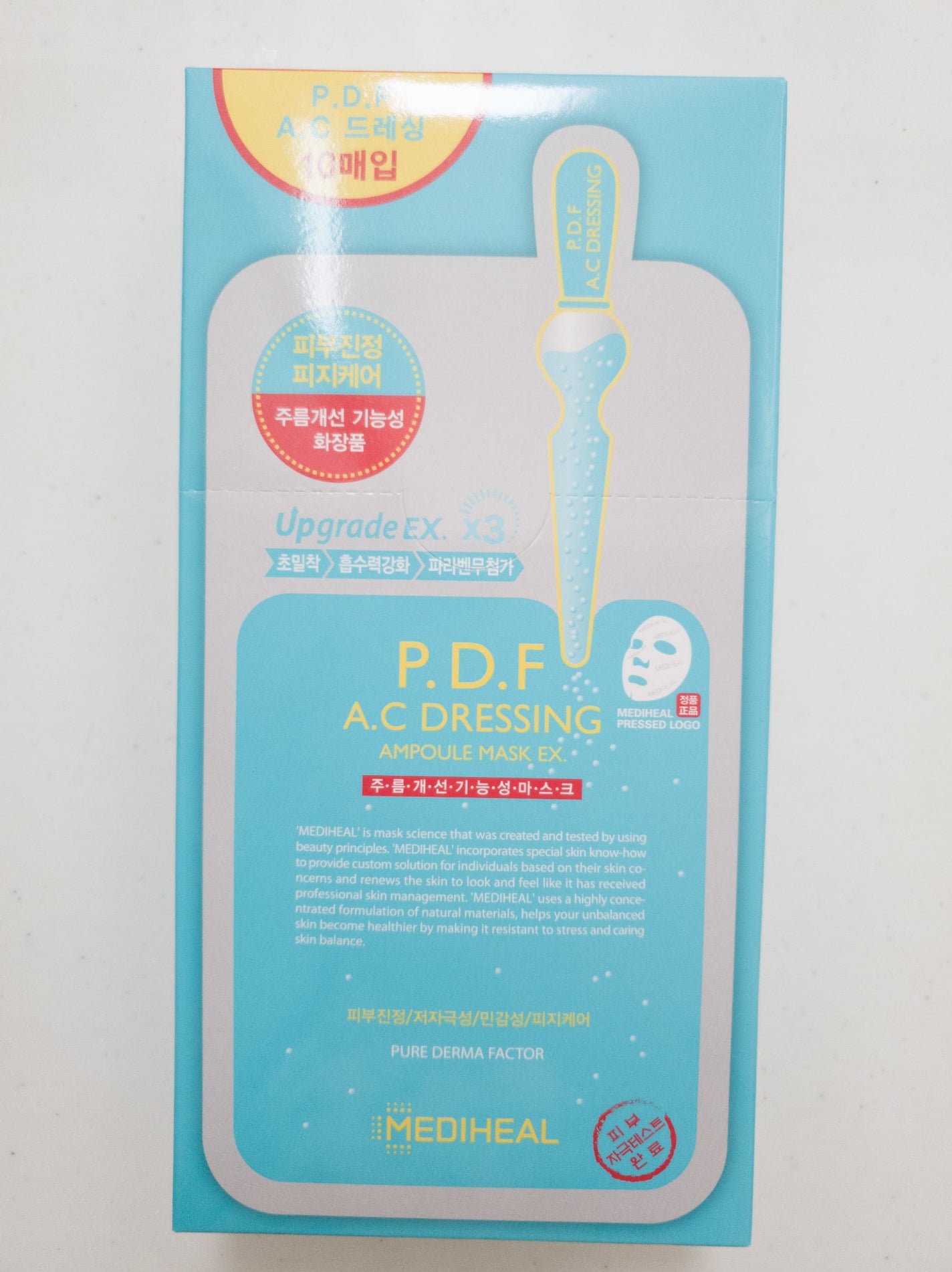 P.D.F A.Cドレッシングアンプルマスク EX/MEDIHEAL/シートマスク・パックを使ったクチコミ(2枚目)