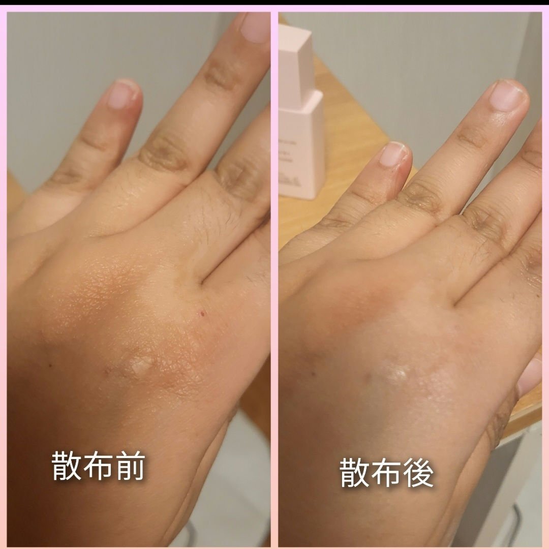 ピーチスキンフィッティングベース オールニュー SPF50 PA++++/espoir/化粧下地を使ったクチコミ（2枚目）