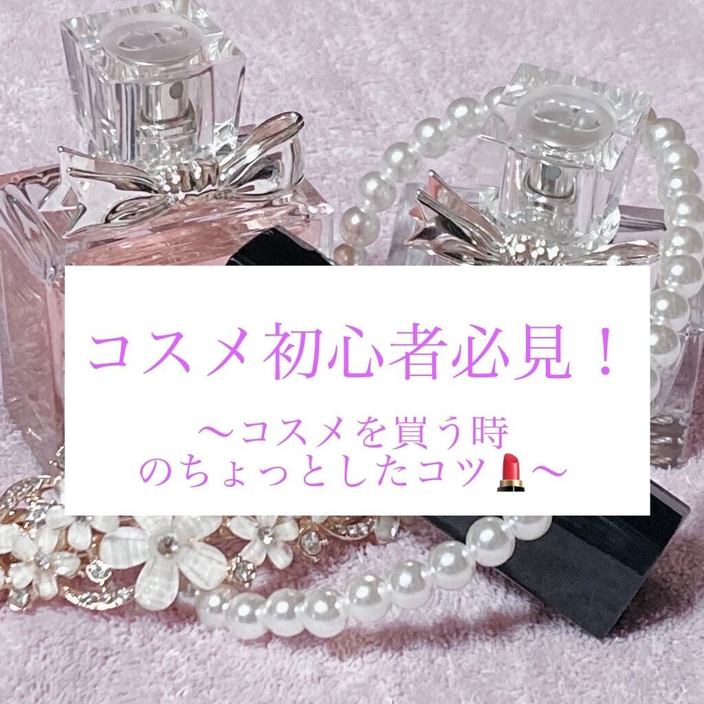 non-no 2020年5月号/non-no/雑誌を使ったクチコミ(1枚目)