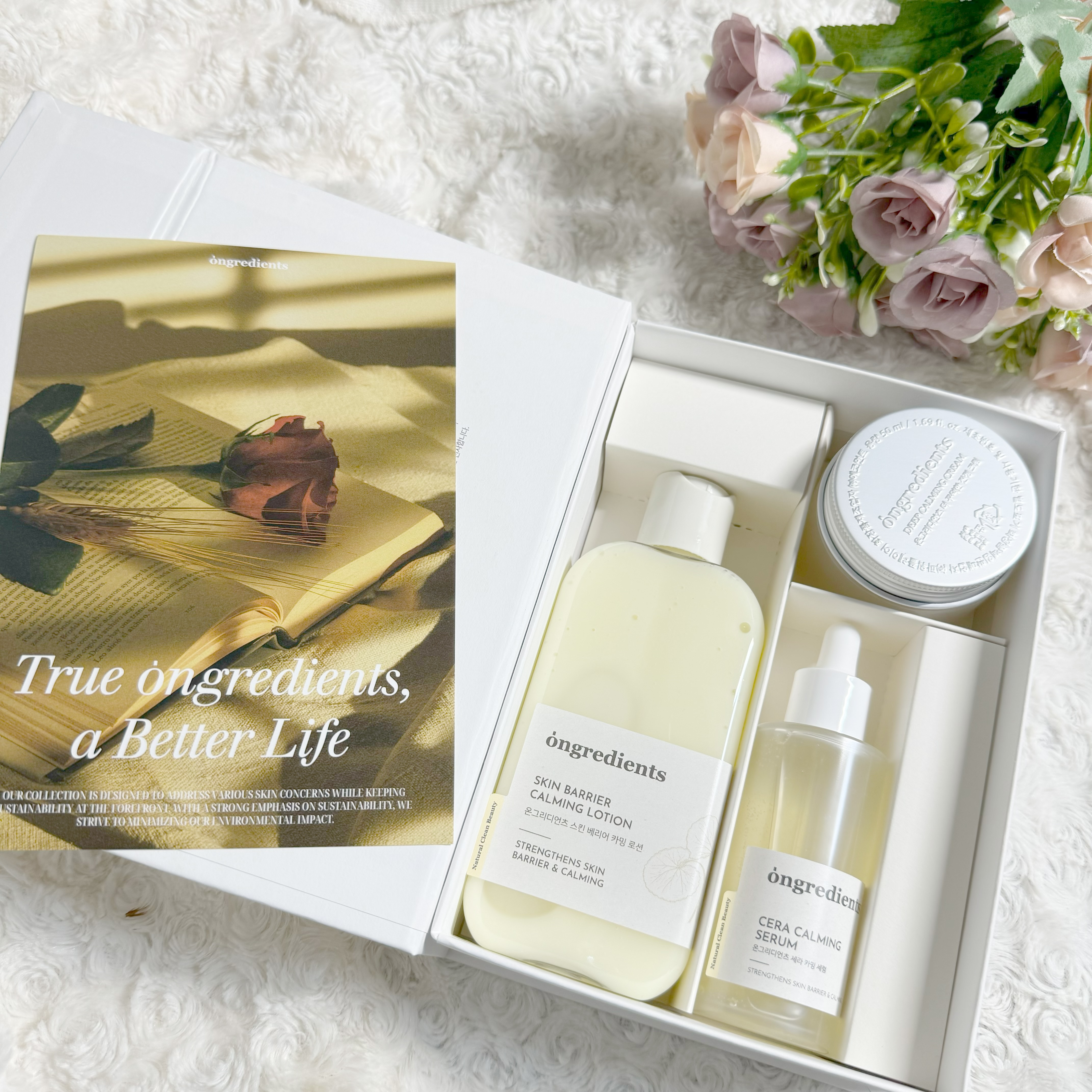 セラCセラム/Ongredients/美容液を使ったクチコミ（2枚目）