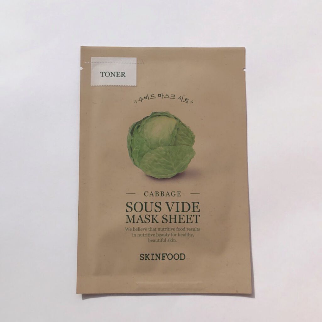 スーヴィッド マスクシート キャベツ/SKINFOOD/シートマスク・パックを使ったクチコミ(1枚目)