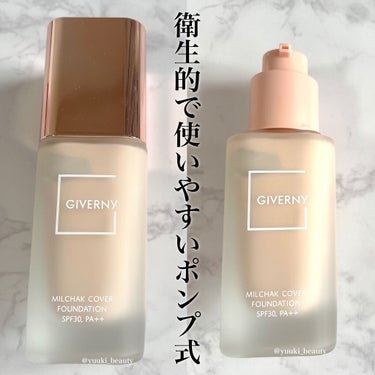 密着シフォン クッション ファンデーション/GIVERNY/リキッドファンデーションを使ったクチコミ（3枚目）