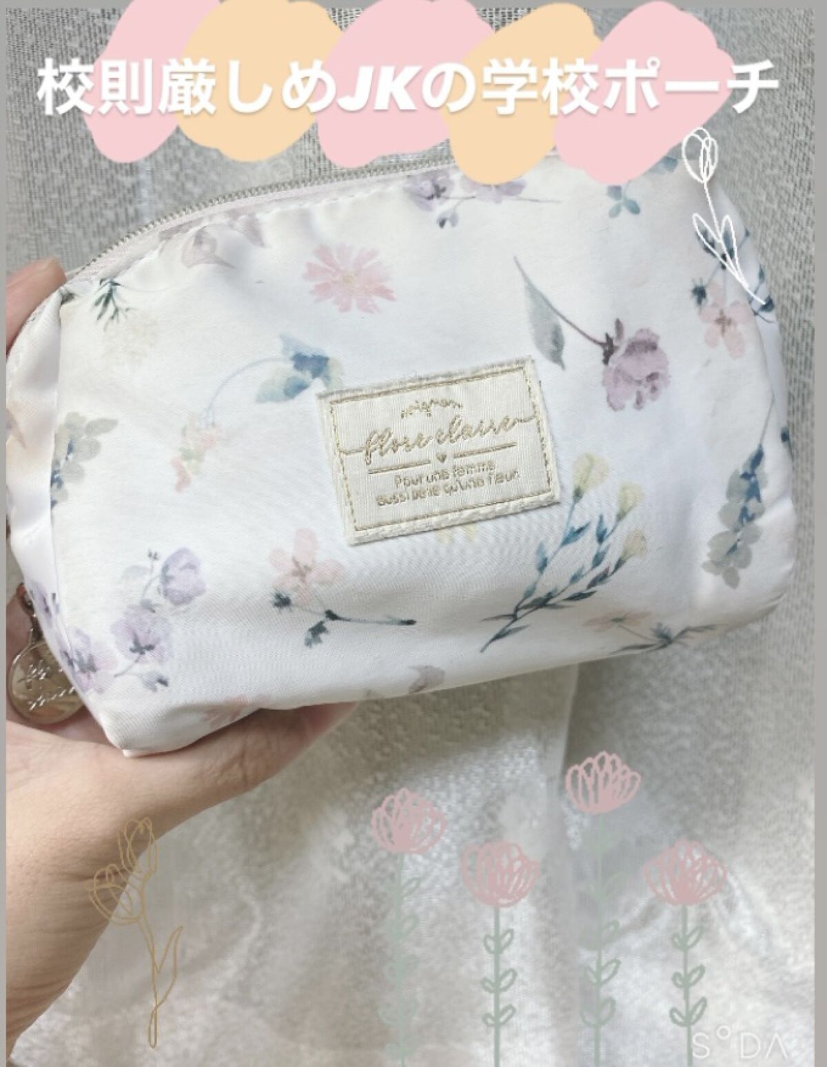 オペラ リップティント N/OPERA/リップティントを使ったクチコミ（1枚目）