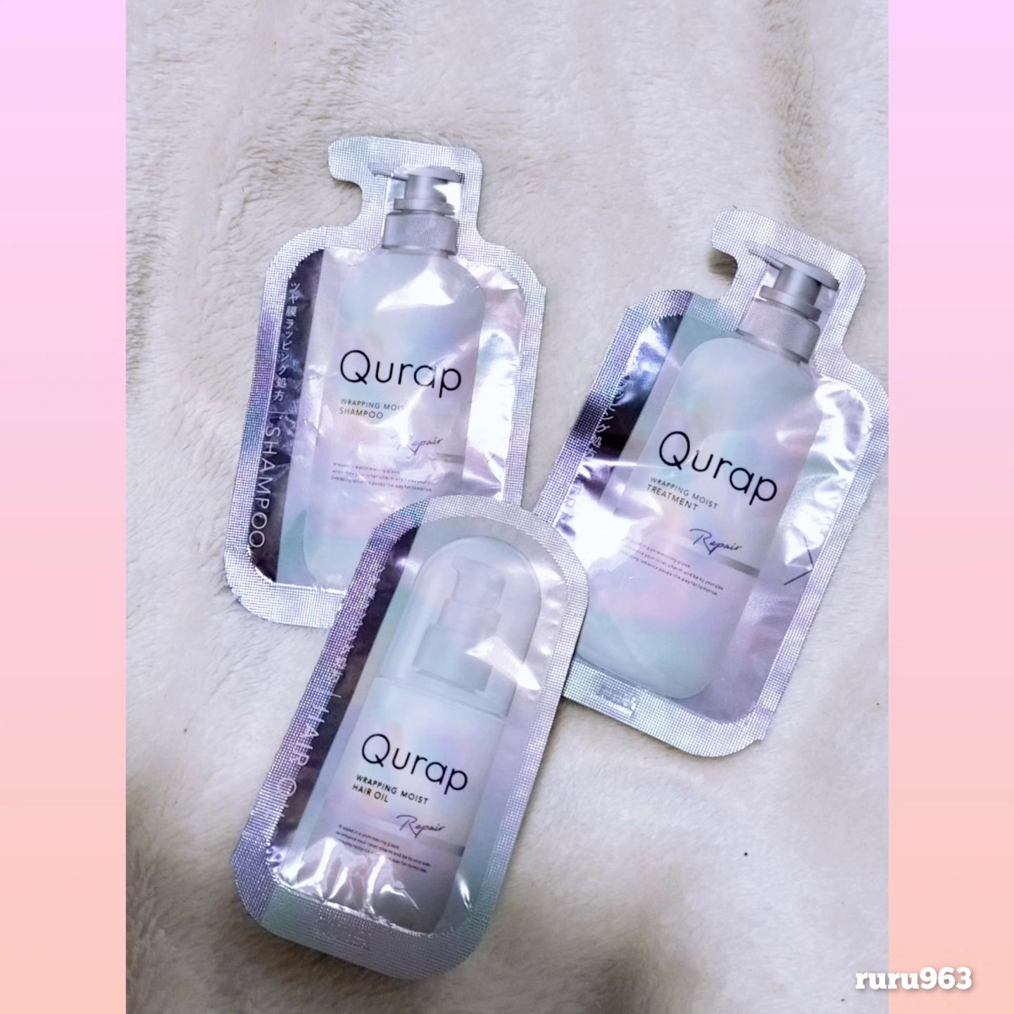 ラッピングモイストシャンプー/トリートメント/Qurap/市販シャンプーを使ったクチコミ（1枚目）