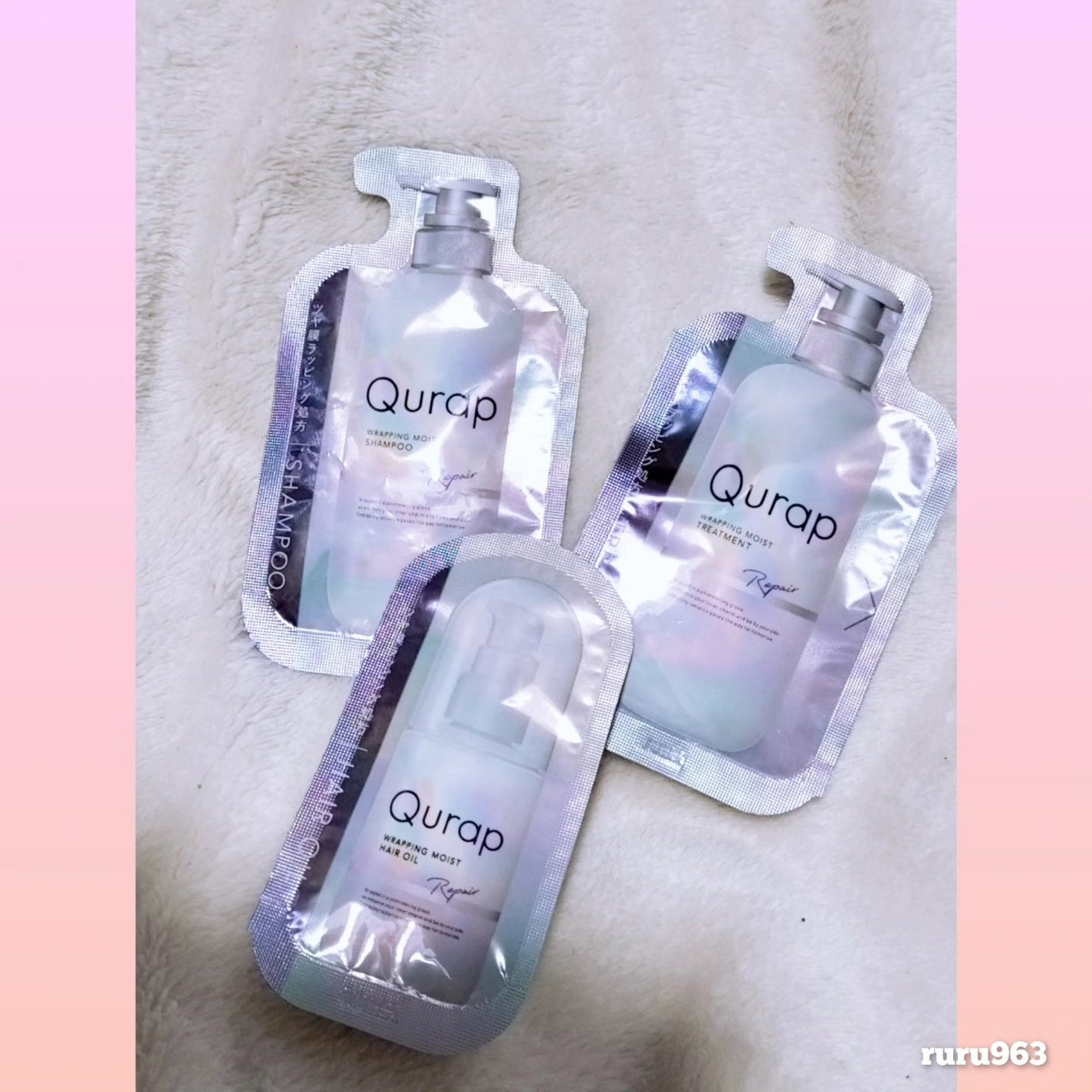 ラッピングモイストヘアオイル/Qurap/ヘアオイルを使ったクチコミ(1枚目)