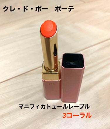 ❤️みなみ❤️ on LIPS 「自分の唇の色によって変わるリップになります。元々、唇は薄いピン..」（1枚目）