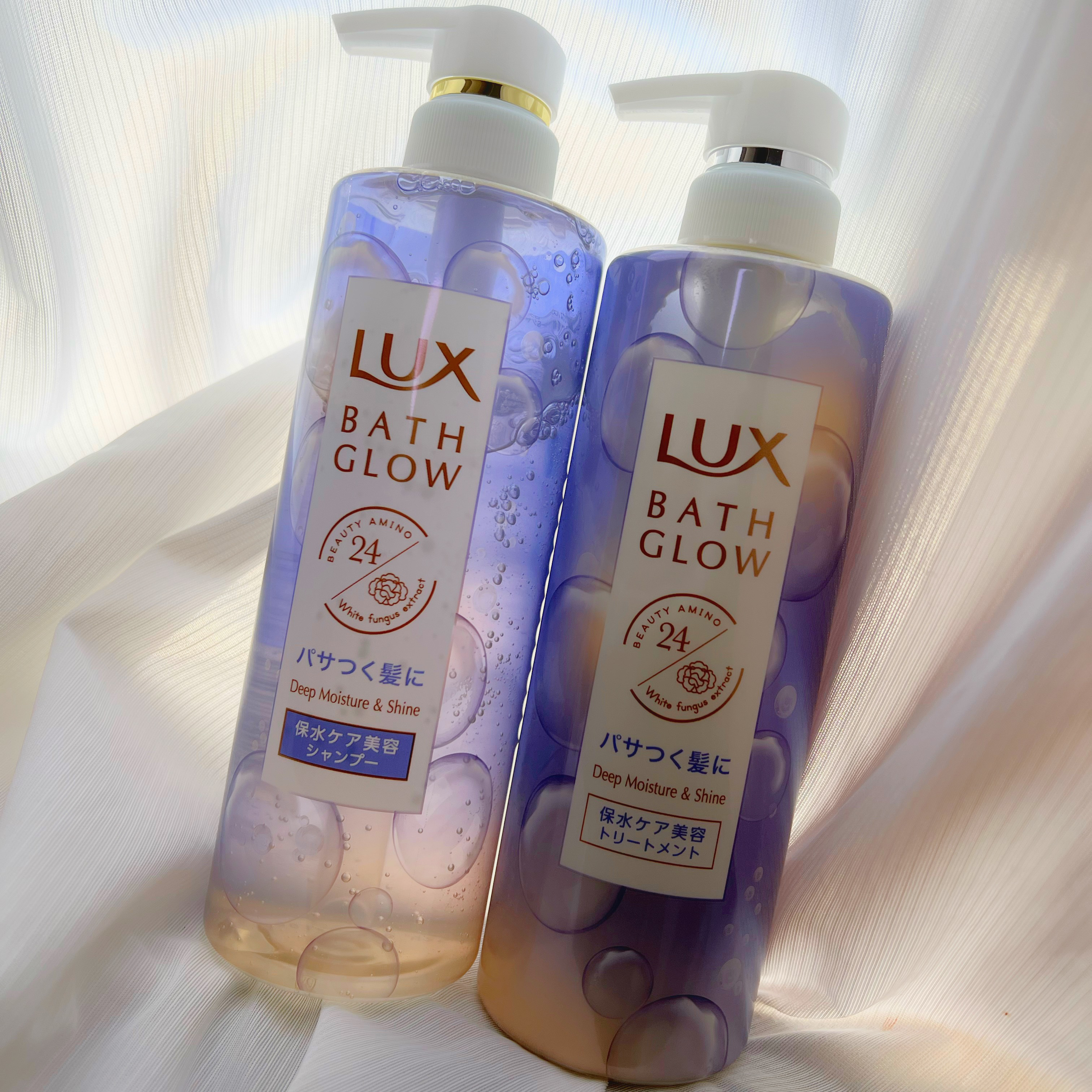 バスグロウ ディープモイスチャー&シャイン シャンプー/トリートメント/LUX/市販シャンプーを使ったクチコミ（1枚目）