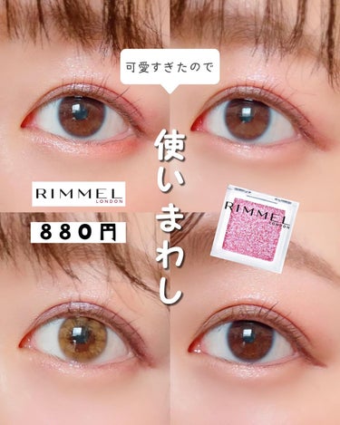 STEP BASIC EYESHADOW/Ameli/シングルアイシャドウを使ったクチコミ（1枚目）