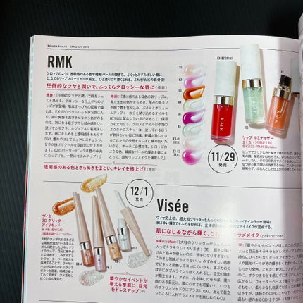 水溶性プラセンタエキス原液/Bb lab./美容液を使ったクチコミ(9枚目)