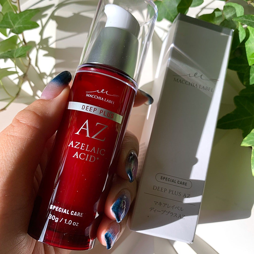 ディーププラスAZ/Macchia Label/美容液を使ったクチコミ(2枚目)