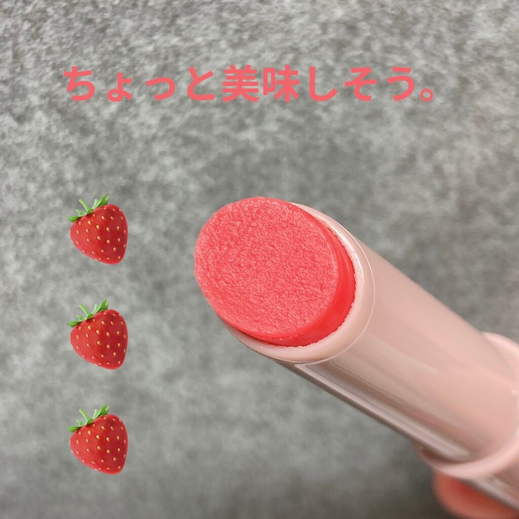 プランプリップケアスクラブ/キャンメイク/リップスクラブを使ったクチコミ(2枚目)