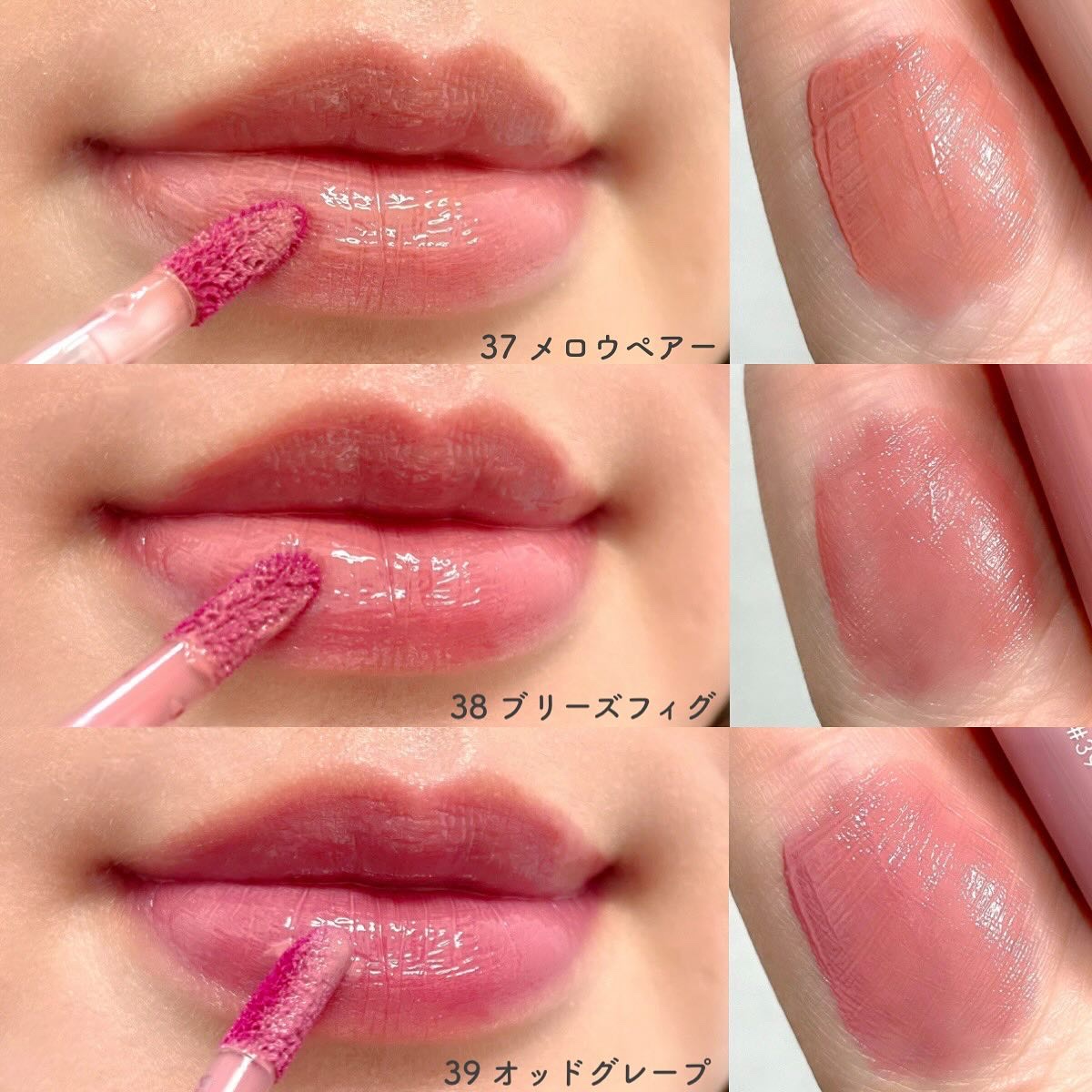 ジューシーラスティングティント/rom&nd/リップティントを使ったクチコミ（3枚目）