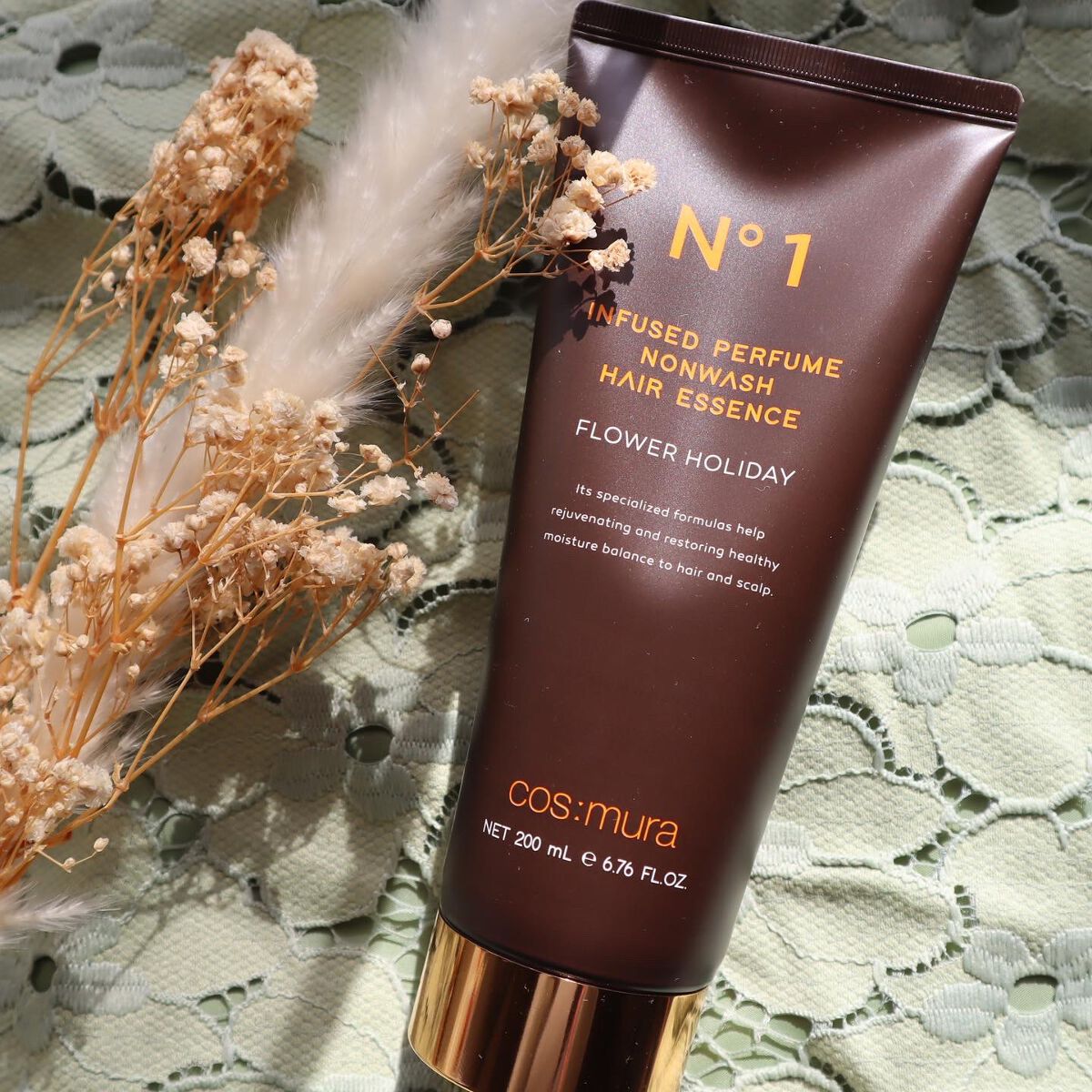 えつめーく on LIPS 「\髪に香りを纏う/洗い流さないトリートメントcos:muraI..」(1枚目)