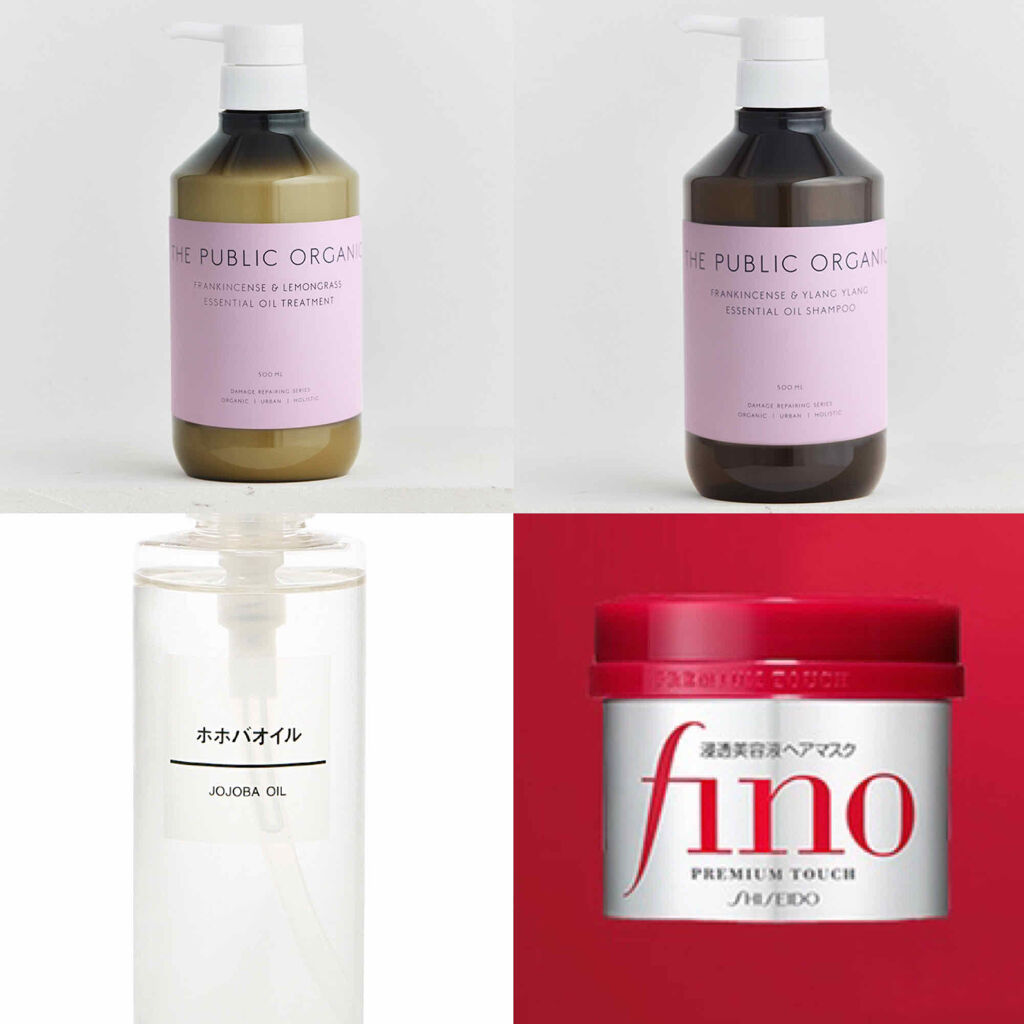 スーパーポジティブ シャンプー DRS／ヘア トリートメント DRS/THE PUBLIC ORGANIC/市販シャンプーを使ったクチコミ（2枚目）