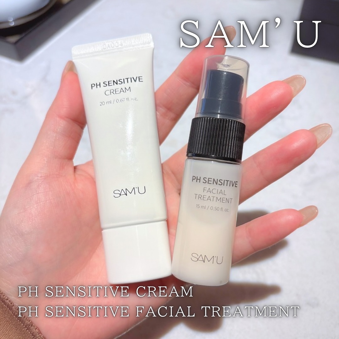 サミュ PHセンシティブクリーム/SAM'U/フェイスクリームを使ったクチコミ（2枚目）