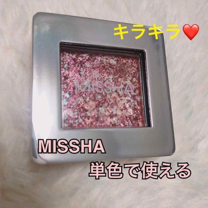 グリッタープリズム シャドウ/MISSHA/グリッターを使ったクチコミ(1枚目)