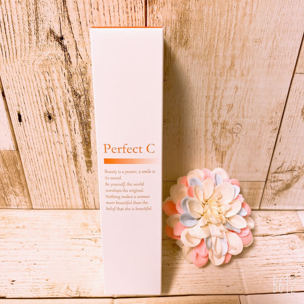 パーフェクトC クレンジング&洗顔ジェル/Perfect C/クレンジングジェルを使ったクチコミ（1枚目）