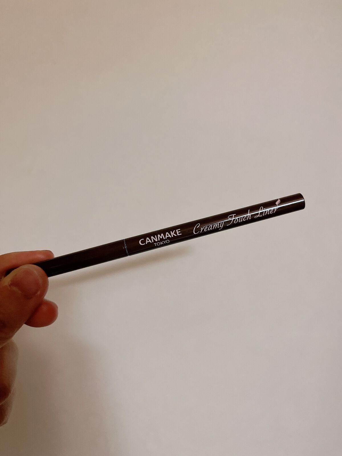 クリーミータッチライナー/キャンメイク/ジェルアイライナーを使ったクチコミ（1枚目）