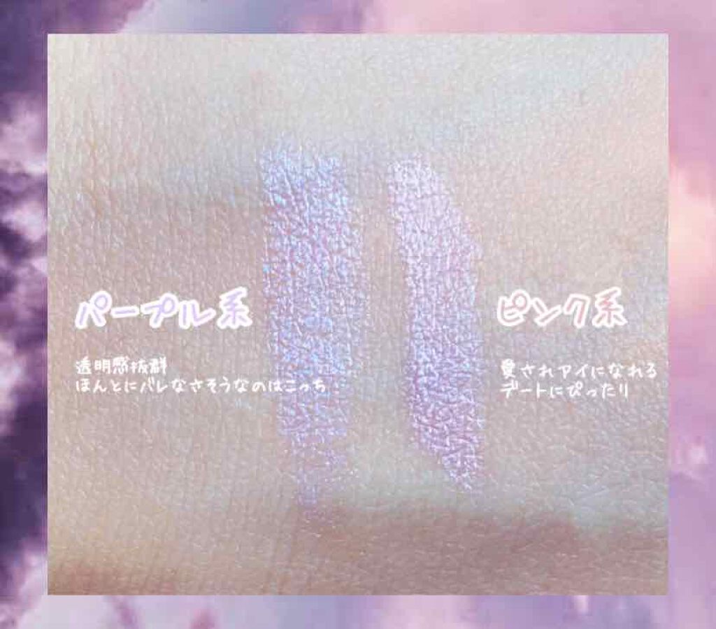 フェイクティアーズメイカー/KATE/ペンシルアイライナーを使ったクチコミ（2枚目）