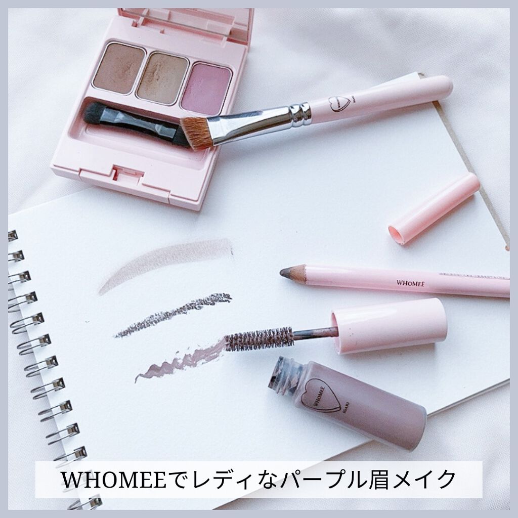 マルチマスカラ/WHOMEE/眉マスカラを使ったクチコミ（1枚目）