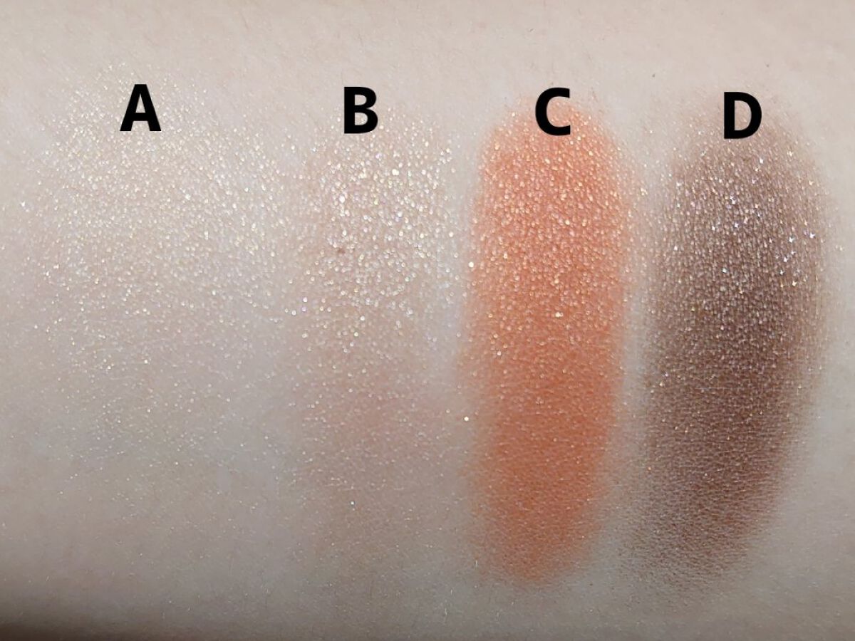 グロッシーリッチ アイズ N/Visée/アイシャドウパレットを使ったクチコミ（3枚目）